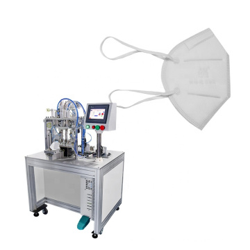 Nonwoven Folding Head-strap Earloop Mask Welding Machine